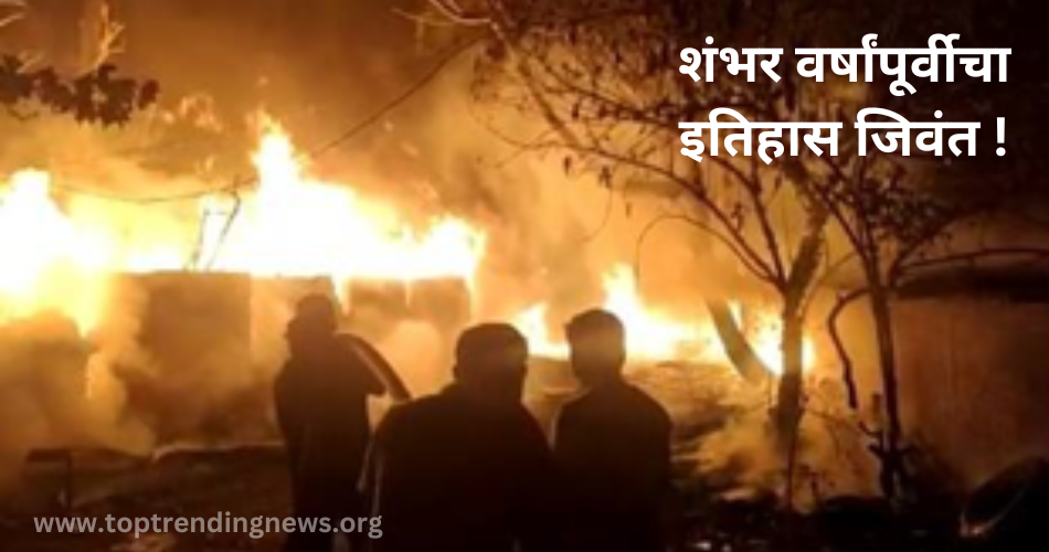 nagpur k