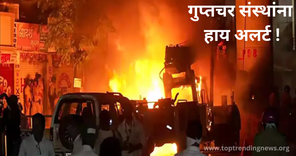 riots