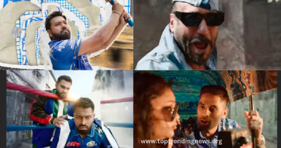 Mumbai Indians Anthem Launch मुंबई इंडियन्सचे धमाकेदार अँथम साँग ! चाहत्यांचा उत्साह शिगेला
