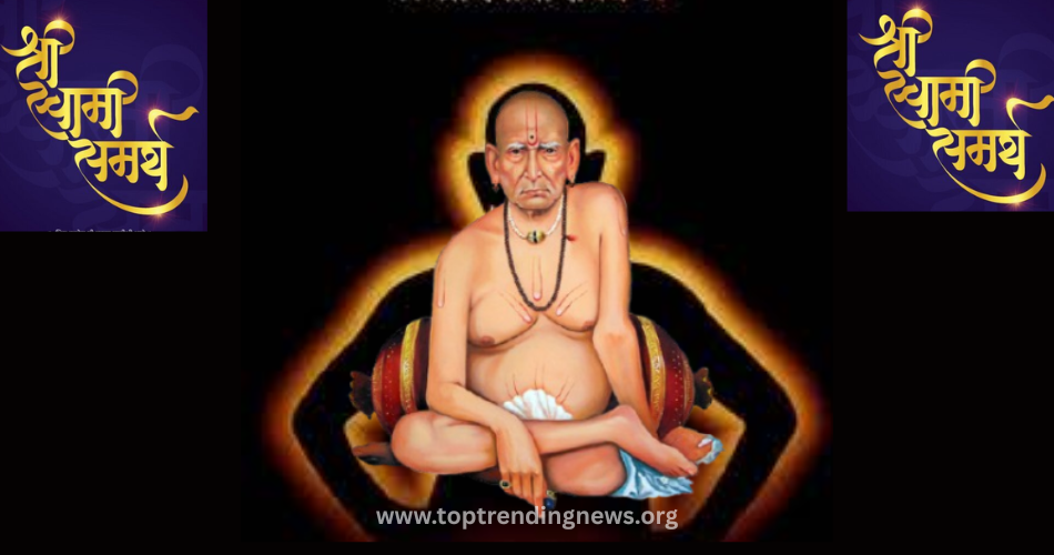 swami