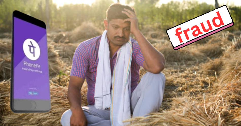 farmer f