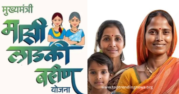 Ladaki Bahin Yojana : लाडक्या बहिणींना फसविले, कोण म्हणालं 2100 रुपयांचा वादा खोटा