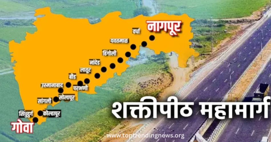 maha