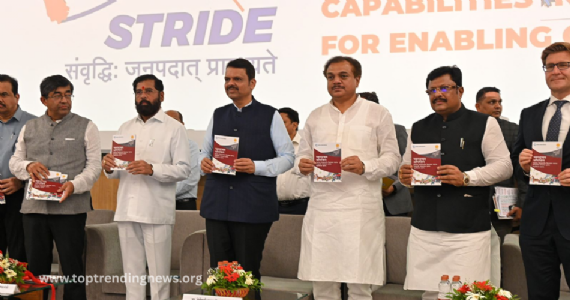 Mitra For Growth : ‘मित्र’ व ‘महास्ट्राइड’च्या जोरावर अर्थक्रांती ? फडणवीसांचं 35 लाख कोटींचं मिशन सुरू