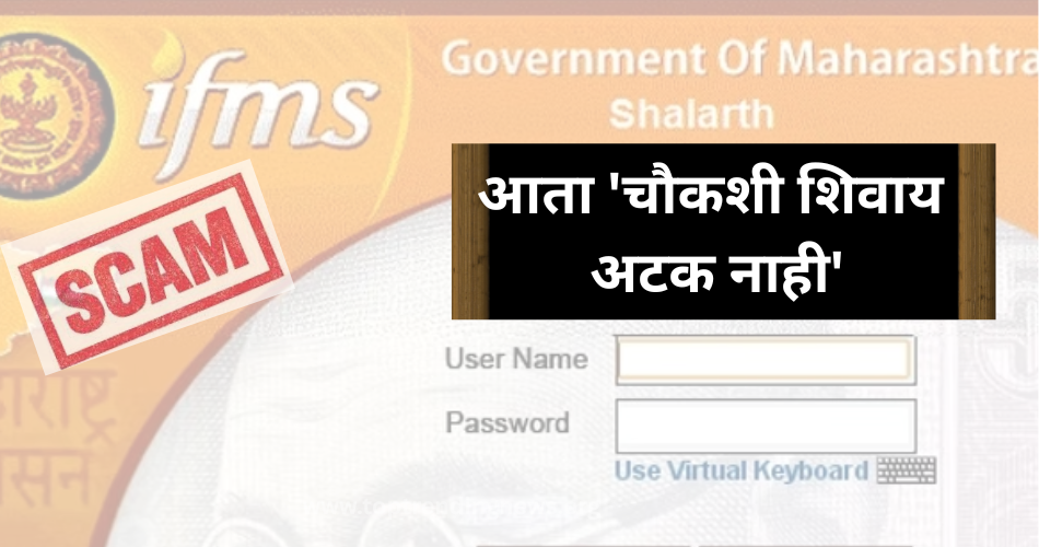 sshalarth