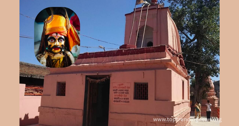 mandir
