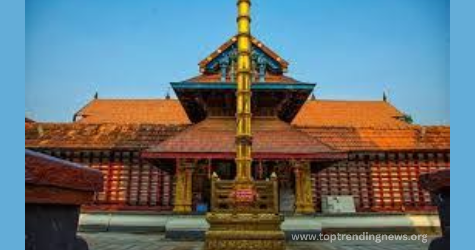 Kottayam Temple 