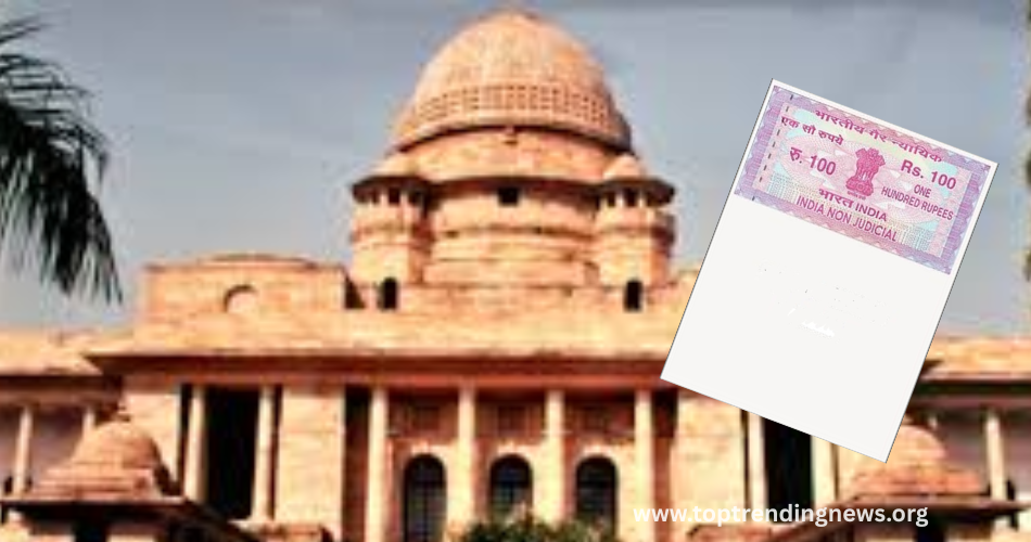  Stamp Duty 
