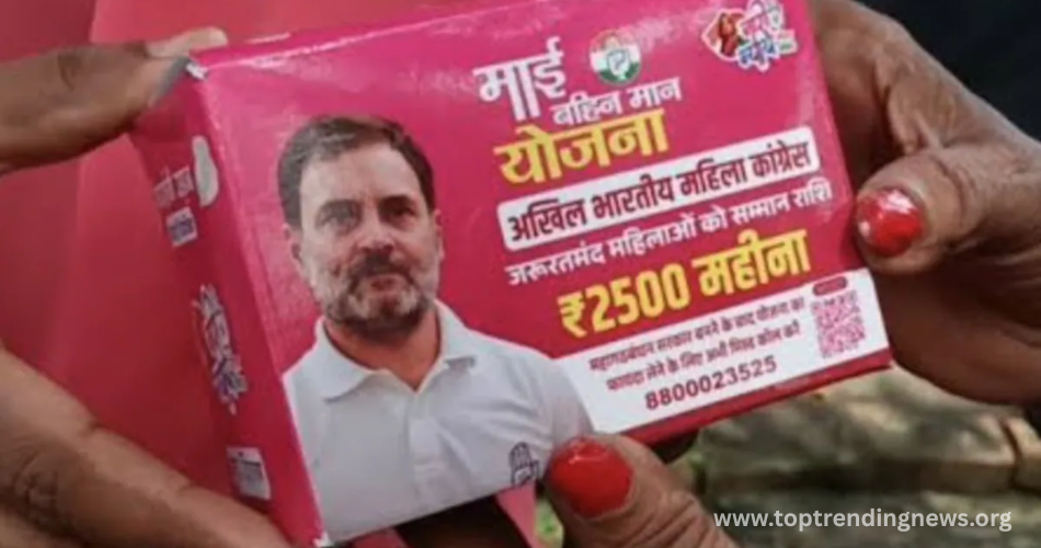 rahul