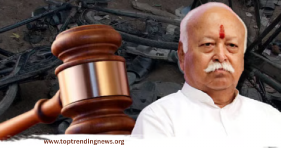 Malegaon Blast Verdict : मोहन भागवतांच्या अटकेचे होते आदेश ! मालेगाव स्फोटात निवृत्त अधिकाऱ्याचा खळबळजनक दावा