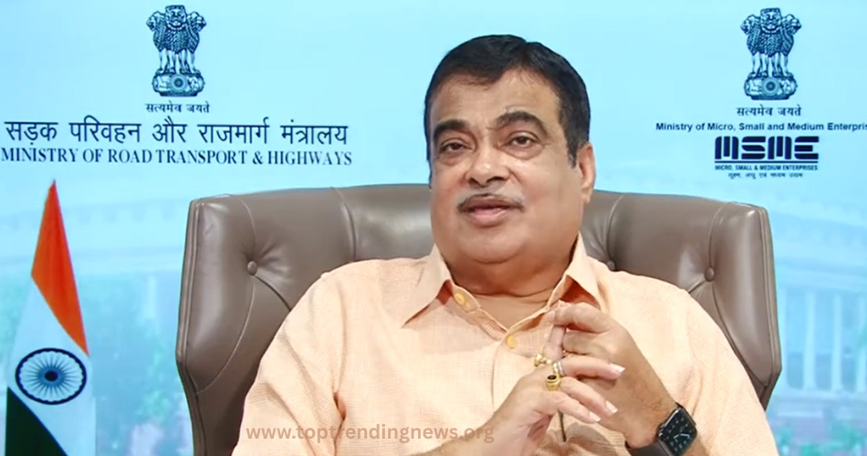 Nitin Gadkari